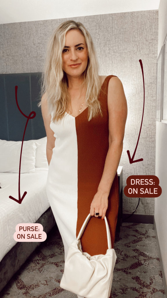the style event sale